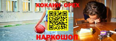 mdpv Янаул