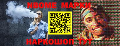 меф VHQ Анапа