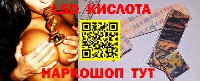 меф VHQ Анапа