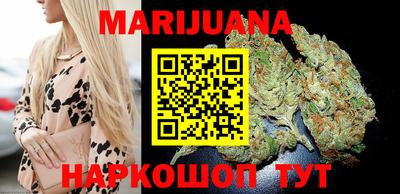 меф VHQ Анапа