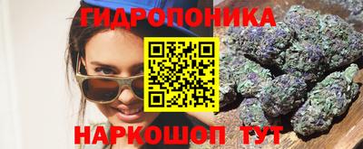 мяу мяу кристалл Анжеро-Судженск