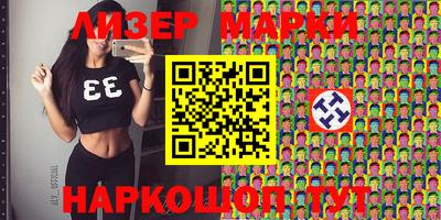 меф VHQ Анапа