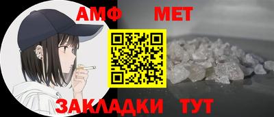 mix Ангарск