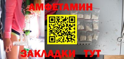 mix Ангарск