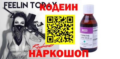 мефедрон мука Ярославль