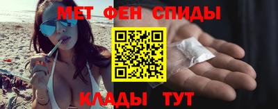 mix Ангарск