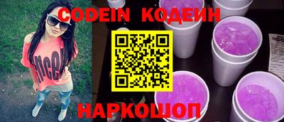 мефедрон мука Ярославль