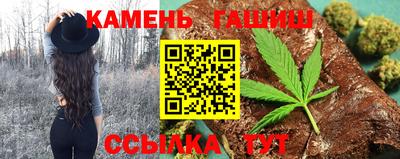 меф VHQ Анапа