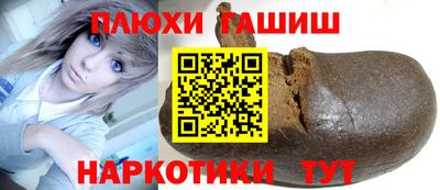 mix Ангарск
