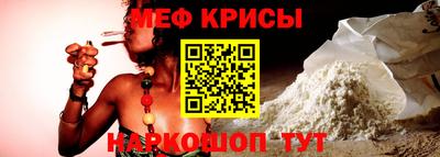 mix Ангарск